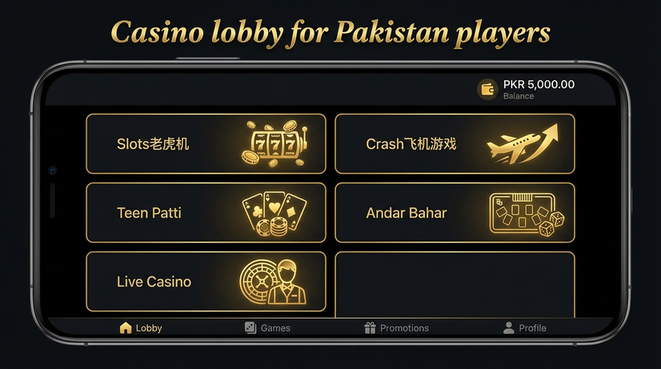 Lobby view of pk36 for Pakistan users - 4
